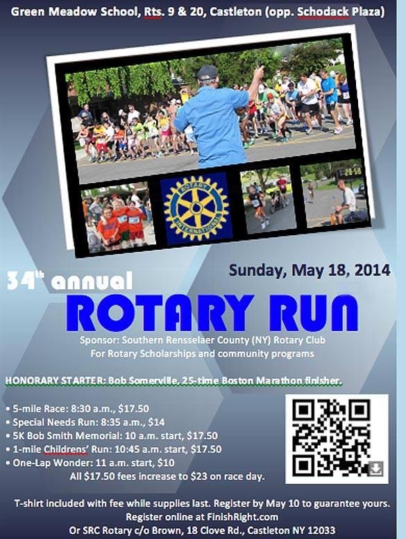 FRIENDS, PLEASE SHARE THIS POST WITH ALL YOUR FACEBOOK FRIENDS. 

BESIDES A FUN EVENT FOR ALL AGES, IT'S AN IMPORTANT FUNDRAISER FOR A LOOONG LINE OF COMMUNITY PROJECTS BY THE SOUTHERN RENSSELAER COUNTY ROTARY CLUB. MY HEAR