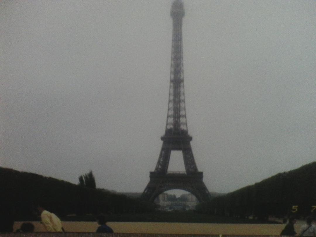 Eiffel Tower Paris France