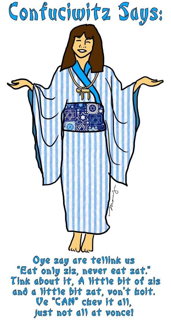 On this beautiful high 40 degree day, Confuciwitz has some advice in this advertising season of dieting advice.