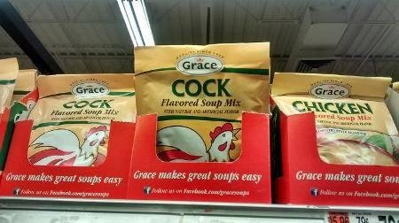 Would you buy this?