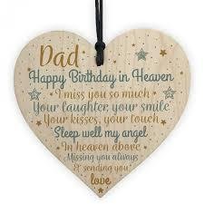 HAPPY 94TH BIRTHDAY TO MY DAD IN HEAVEN. MISS YOU AND LOVE YOU SOOOOOO MUCH.
