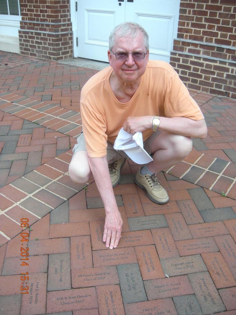 Rouss Hall addition UVa in Charlottesville on June 4, 2014