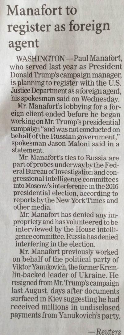 April 14, 2017 - What could possibly go wrong?