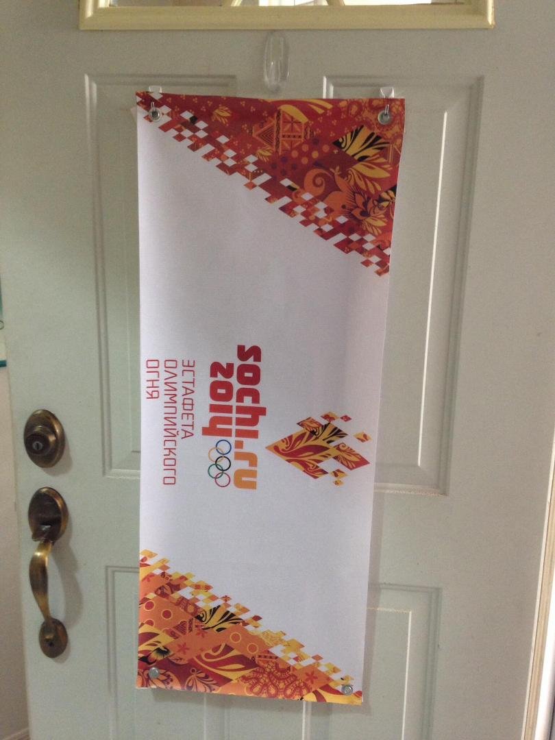 Nick brought back a banner from Russia!