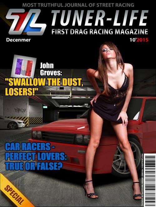 John Groves' album, Tuner Life Racing Photos