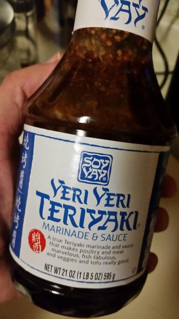 The first day of Hanukkah coincides with Christmas this year, so I found this Soy Vay Veri Veri Teriaki Sauce for my duck to swim in, while I'm at work tonight.