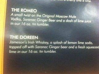 Doreen Jamison's album, Untitled Album