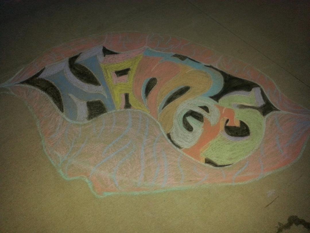 chalk drawing done by Johanna Thompson my daughter the artist