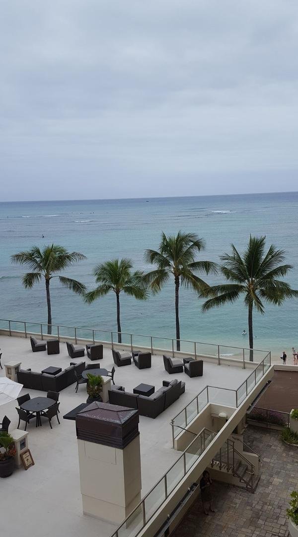 View from our room! ALOHA!