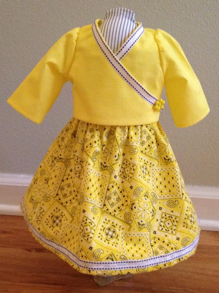 Available now $15
blouse and long skirt