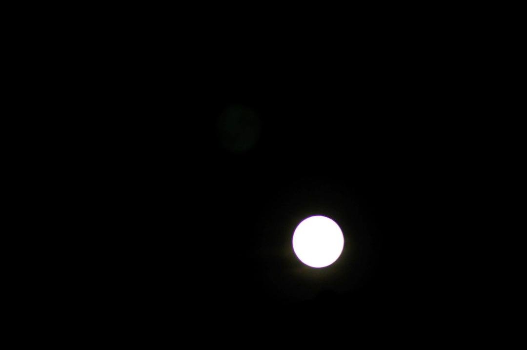 Chris Melmoth's album, Super moon