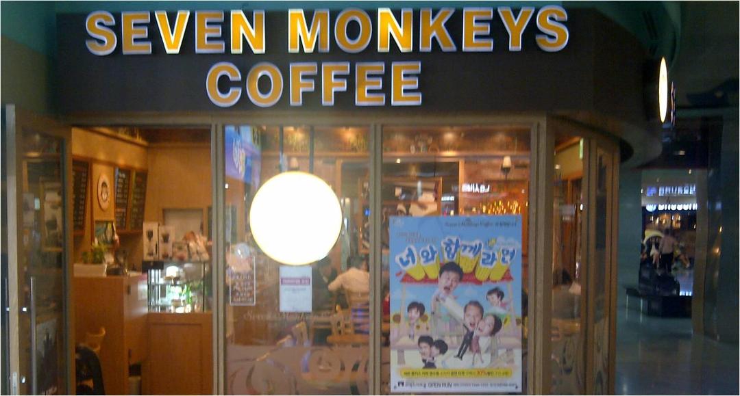 I never have been a coffee drinker...