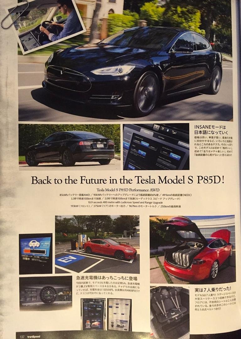 Peter Lyon's album, Timeline Photos