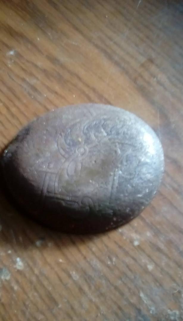 Pocket watch top with nice design.