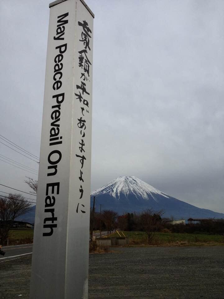 5 yrs ago...Mt Fuji in the background...this wish is universal ❣️🙏🏻