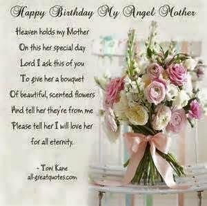Today is my mother Lois Evalee Davis Ballard's Birthday. She is celebrating with the Lord and the angels. We miss you everyday Momma. We love you always.