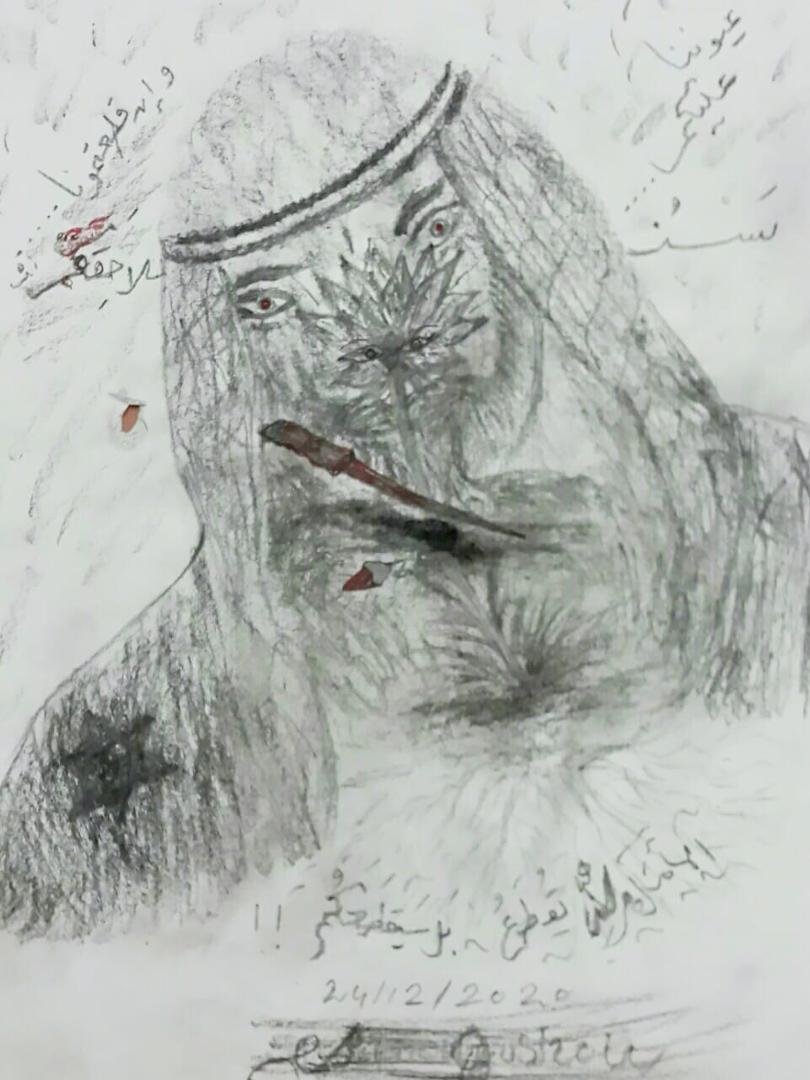 Bassem Qushou's album, Mobile Uploads
