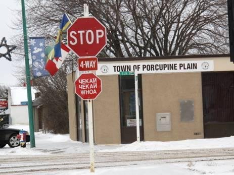 This one is just for you Greg Templeman
Saskatchewan is finally truly bilingual!
I JUST LOVE THIS SIGN IT SAYS
CHEKAI CHEKAI WHOA
A real sign in Porcupine Plain, SK
For those wannabe Ukrainians, the sign says "Wait W