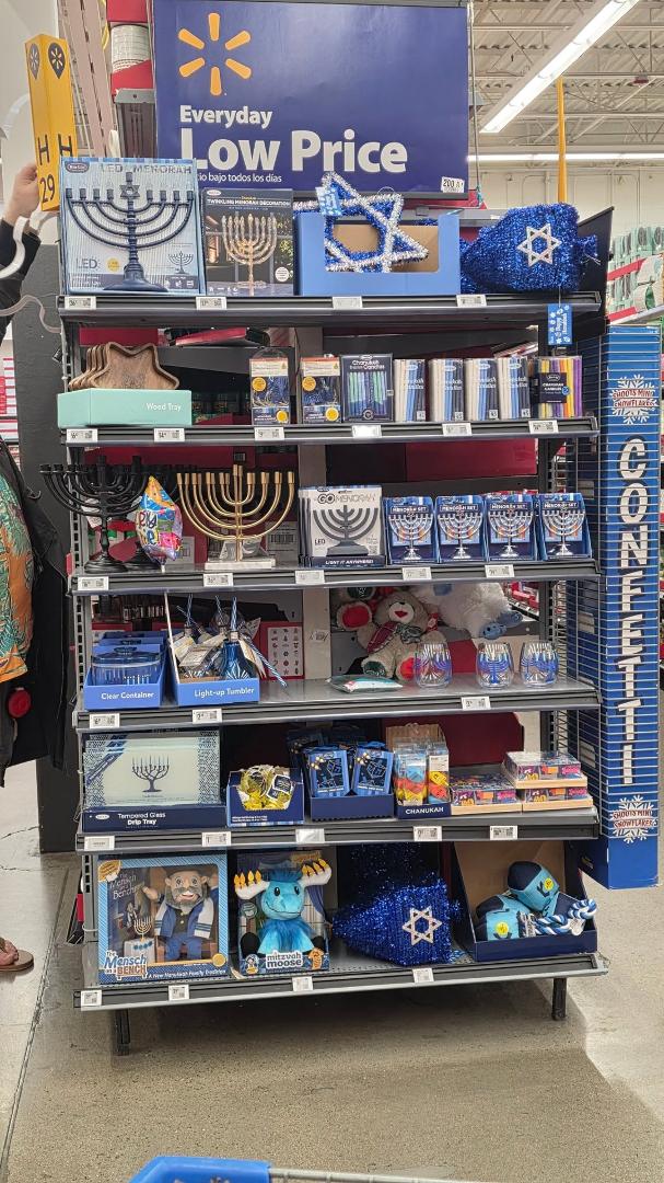 Walmart College Grove!