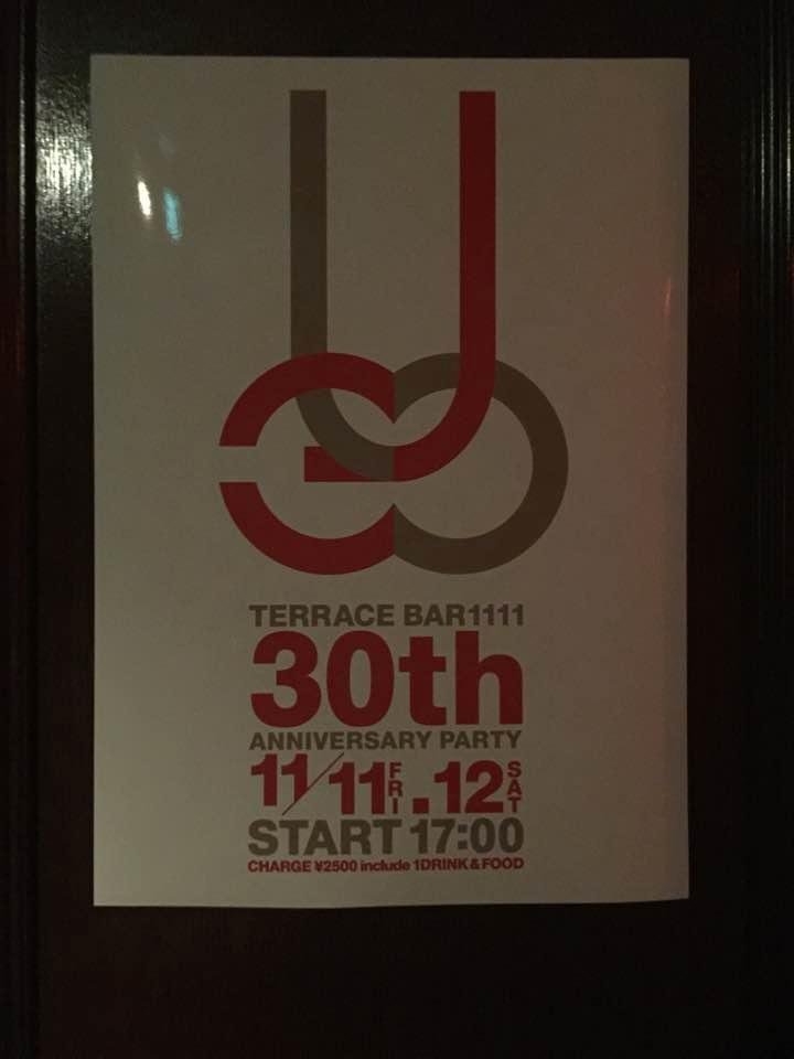Hideyuki Numata's album, Timeline Photos