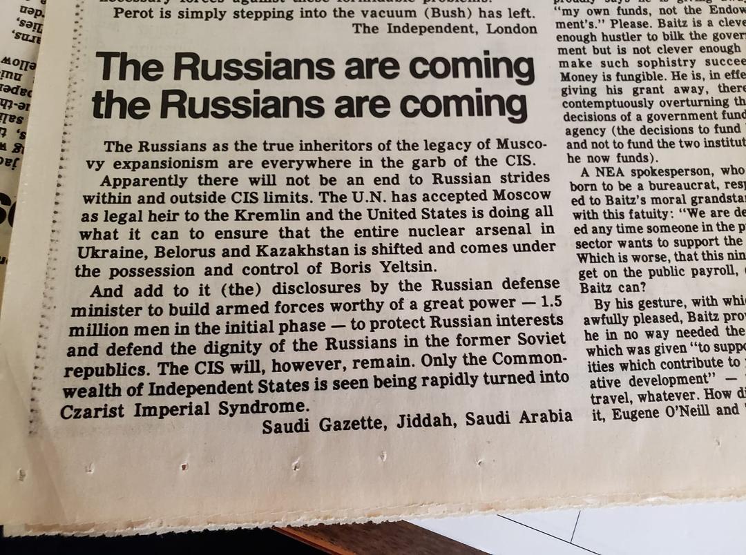 I was poking around the museum yesterday and found a newspaper from 1992 with the following article.