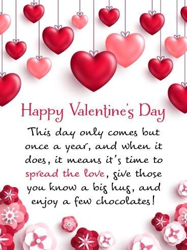 I am praying that God will bless each of you with laughter, contentment, and happiness today and the rest of 2020. Thanks all of you for your friendship.
You are greatly loved,
Dora Miller Bowling