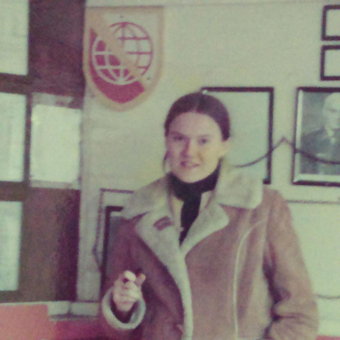 Karlsruhe, W Germany. 1975. Just 'cause.