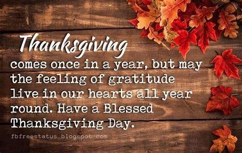 To my friends and family.