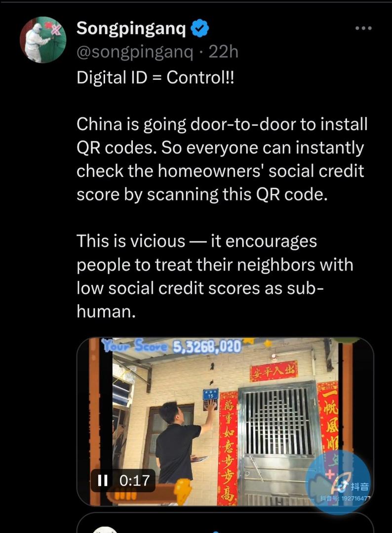 Been saying this for years! Digital ID will control everything you do. If you don't comply, they shut off your access.
#markofthebeast