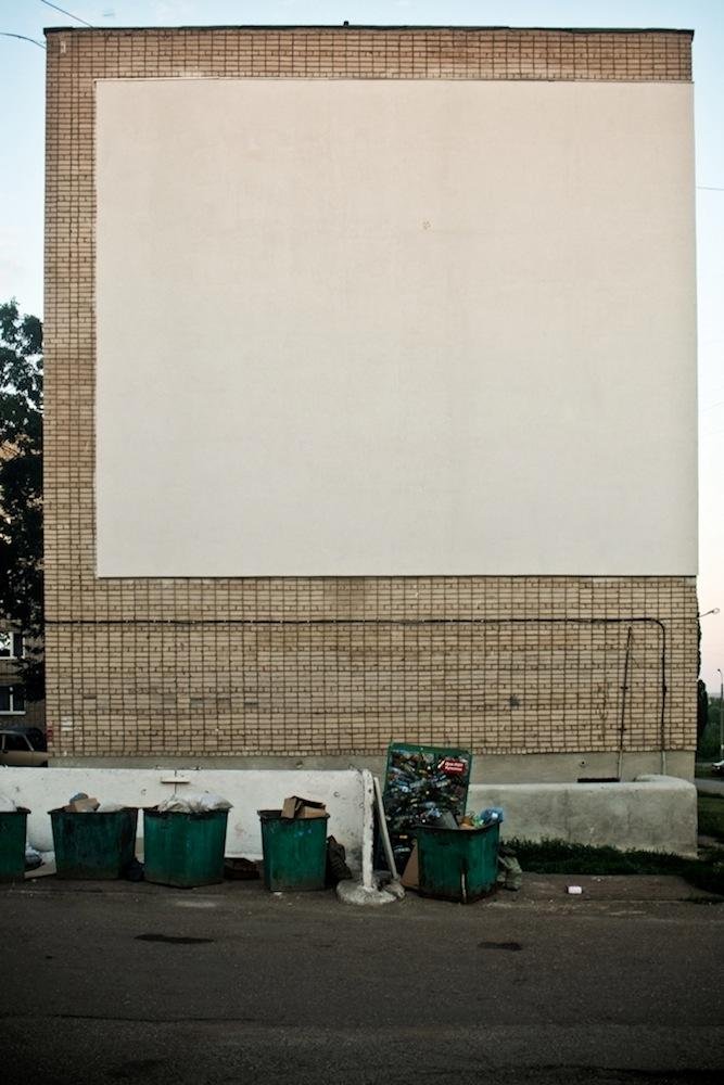 Soviet Drive-in Theater. Gotta love it.