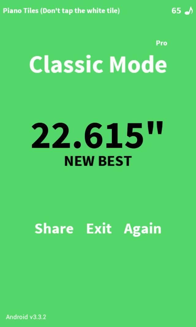 Cool game
