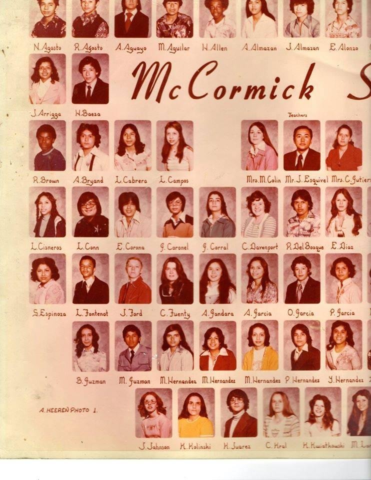 Are cousin maria 1976