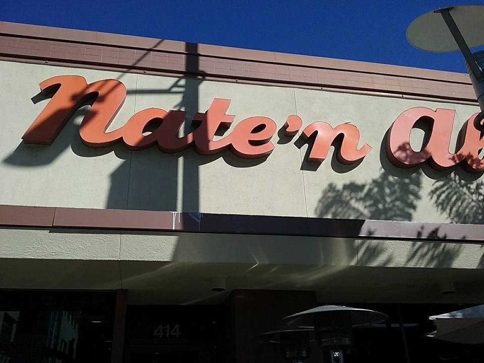 Brunch in Hollywood