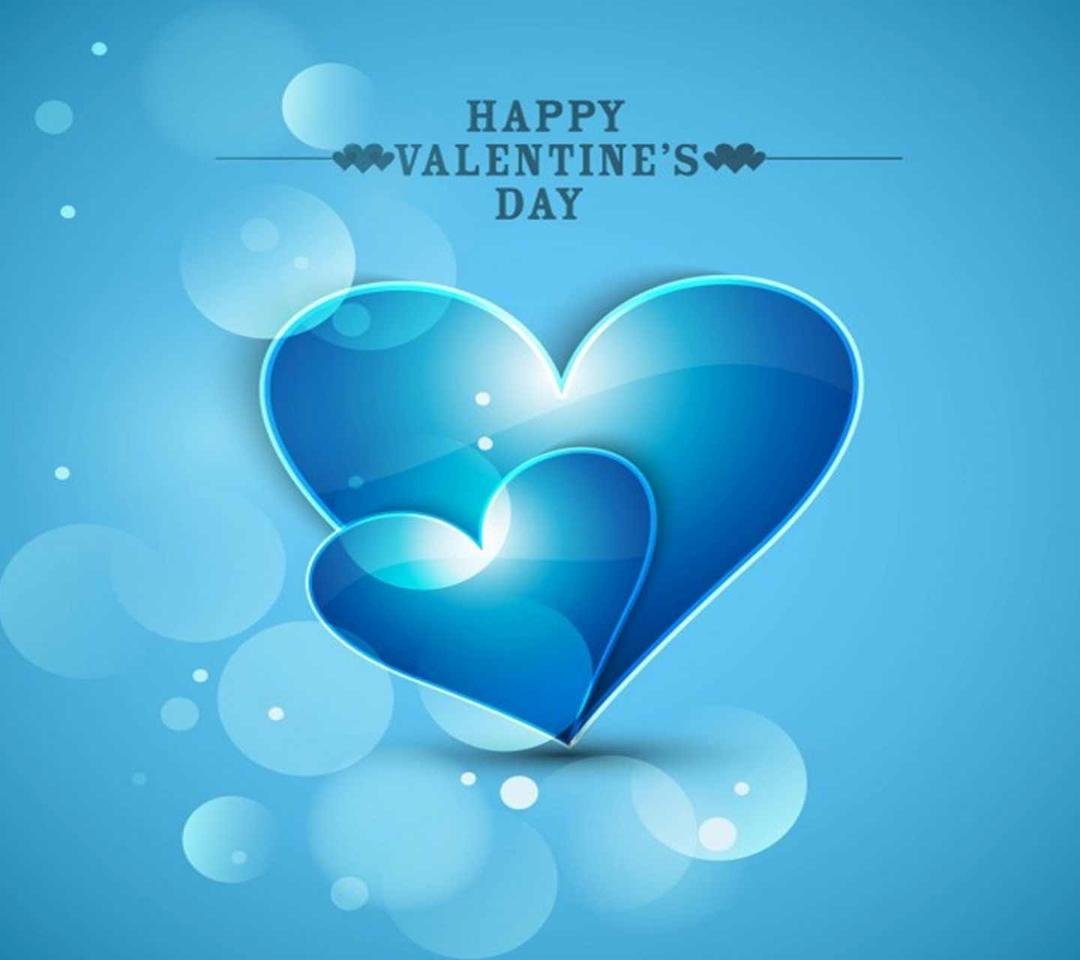 Happy Valentines to all my family and friends!