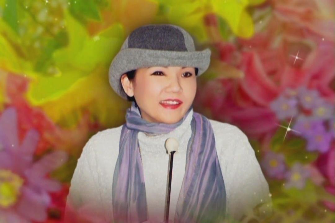 Michael Blake's album, Master Ching Hai