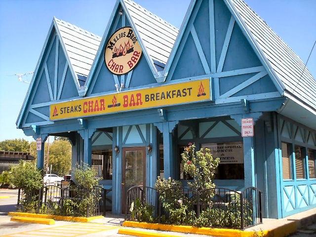 My favorite restaurant on the planet!