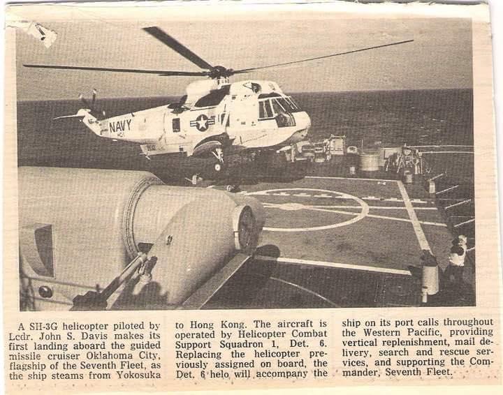 Nostalgia time. My old squadron. There was barely clearance for the rotor blades from the missile launcher.