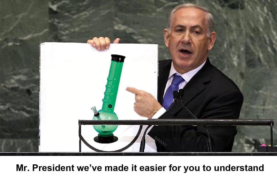 #irannukes #whitehouse President Obama doesnt really understand the original picture that Bibi Netanyahu held up so we simplified it for him