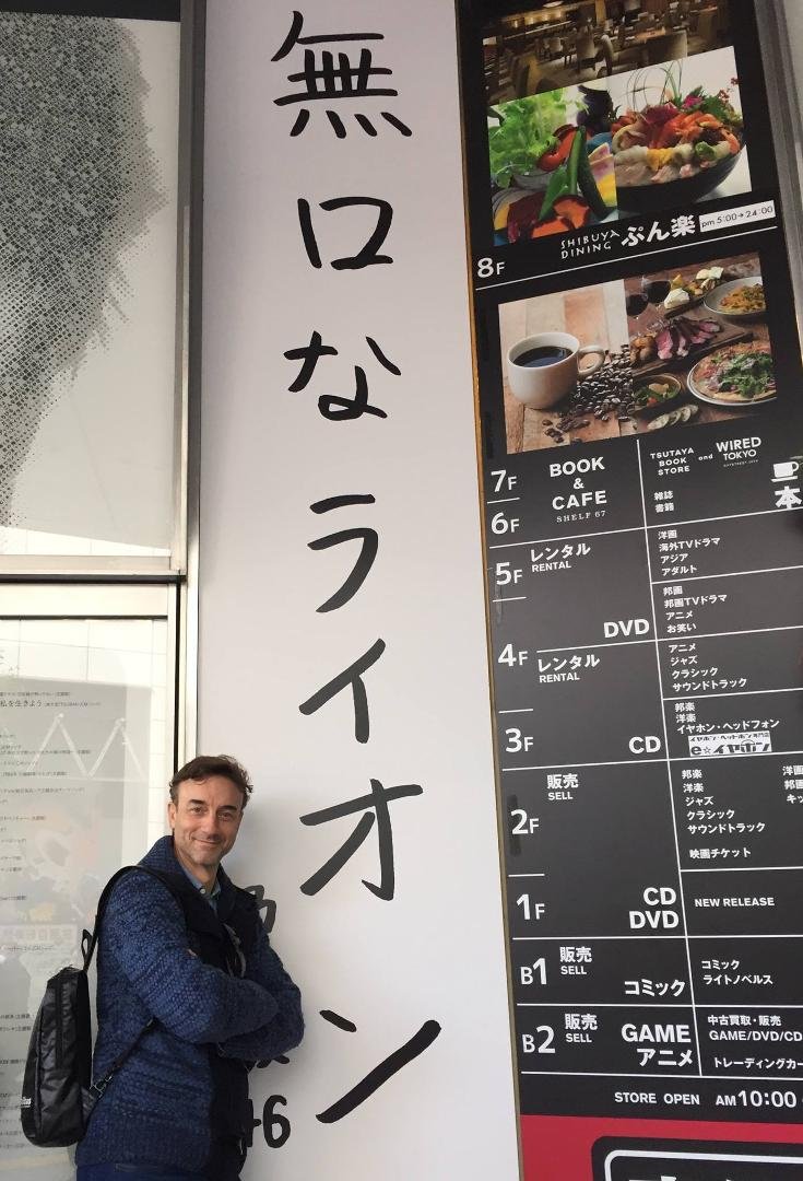 なーんだ。この看板は本当は、おしゃべりなライオンになるはずだったのでは❓