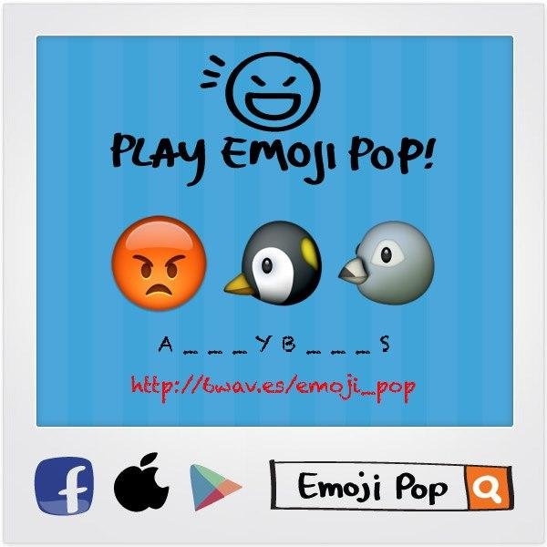 Kathleen Cunningham's album, Emoji Pop Photos