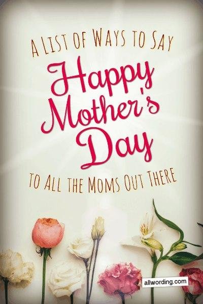 Happy Mother's Day !!!!!!!! <3 <3 <3