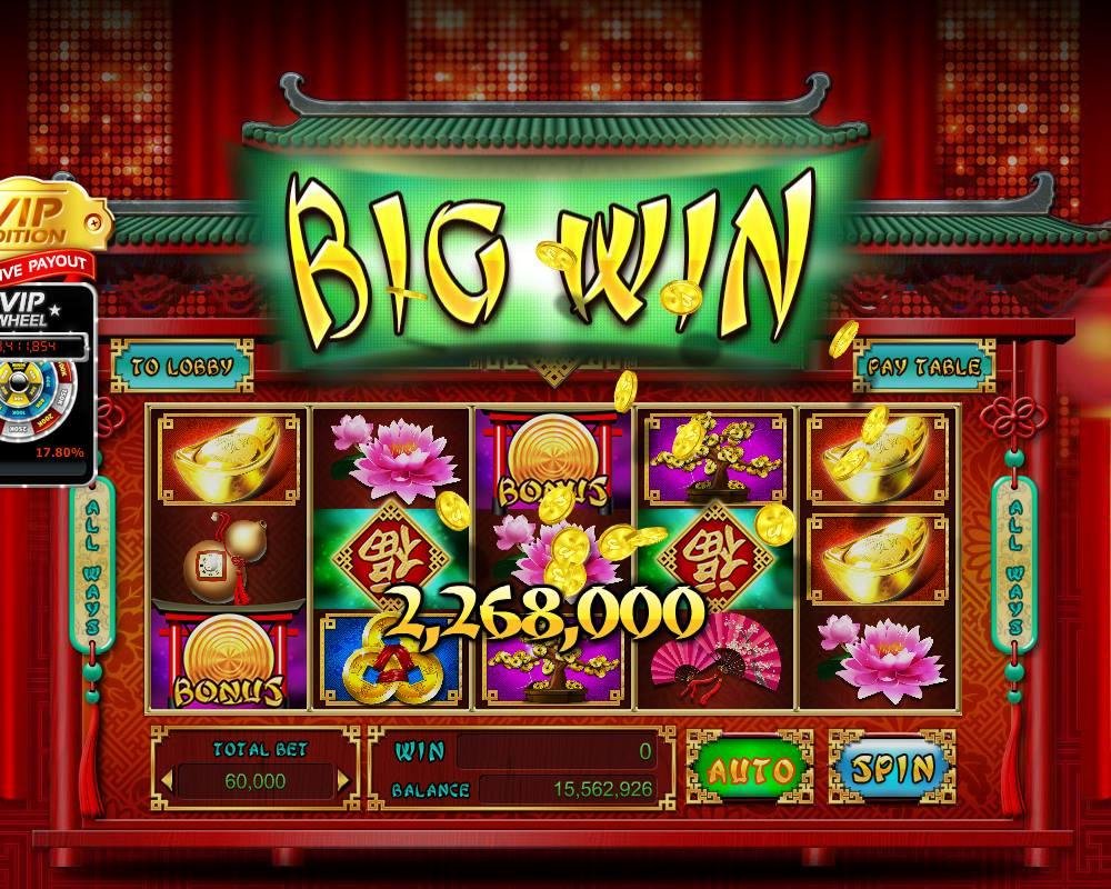 Roger Brownell's album, Real Casino - Free Slots Photos