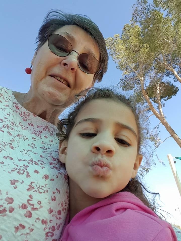 Geraldine Miller's album, Mobile Uploads