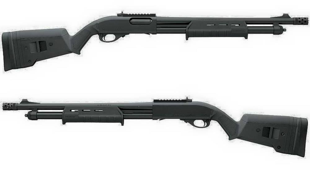 Remington 870 express tactical magpul... I'm thinking about getting one this summer...