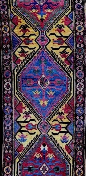 Central Anatolia, Konya/Kapadokya, 4.3 x 13.10 feet; first half 19c. Exhibited in the Collectors' Exhibition at the Corcoran Gallery during the 14th ICOC at The Textile Museum, Washington, DC. Collection of Dennis Dodds &