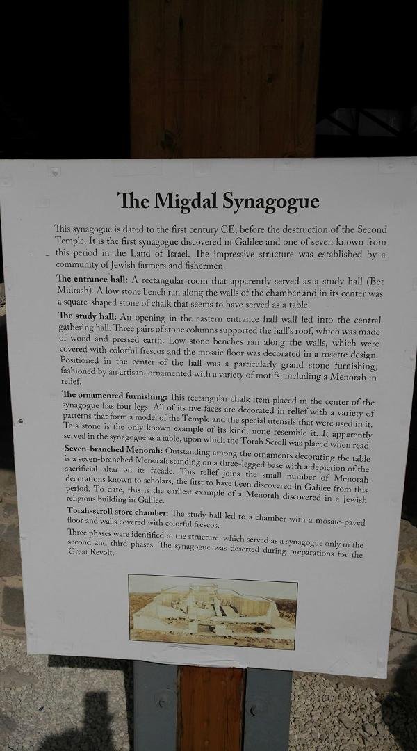 This was a synagogue in the town where Mary Magdelene was from and it was the same one where Jesus read from the scrolls of Isaiah....the guide said that he was convinced that Jesus sat on the stones of the uncovered ruins