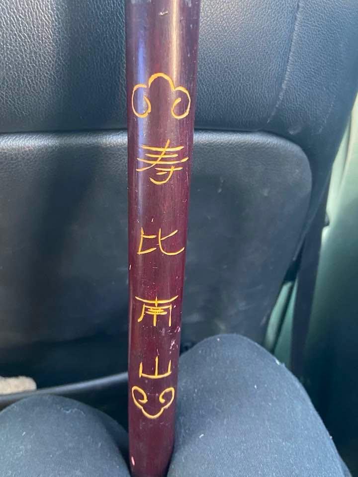 Who can translate?