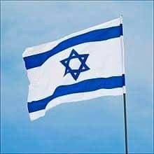 I keep thinking "Pray for me Argentina", but as Pray for me Israel"
So horrible and evil is happening there.  One of my dearest friends is Jewish and Israel doesn't deserve what is happening.
Pray for me, Israel - I guess i