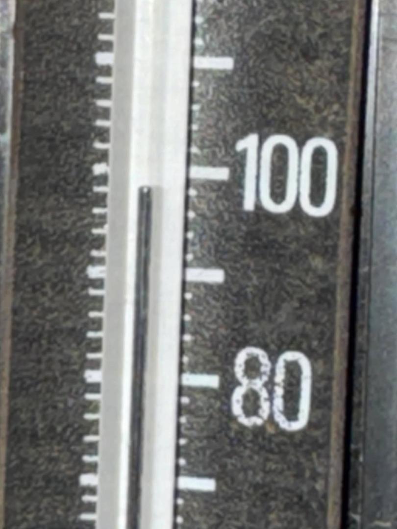 It’s almost 8:30 pm and it’s 99 on my back porch.