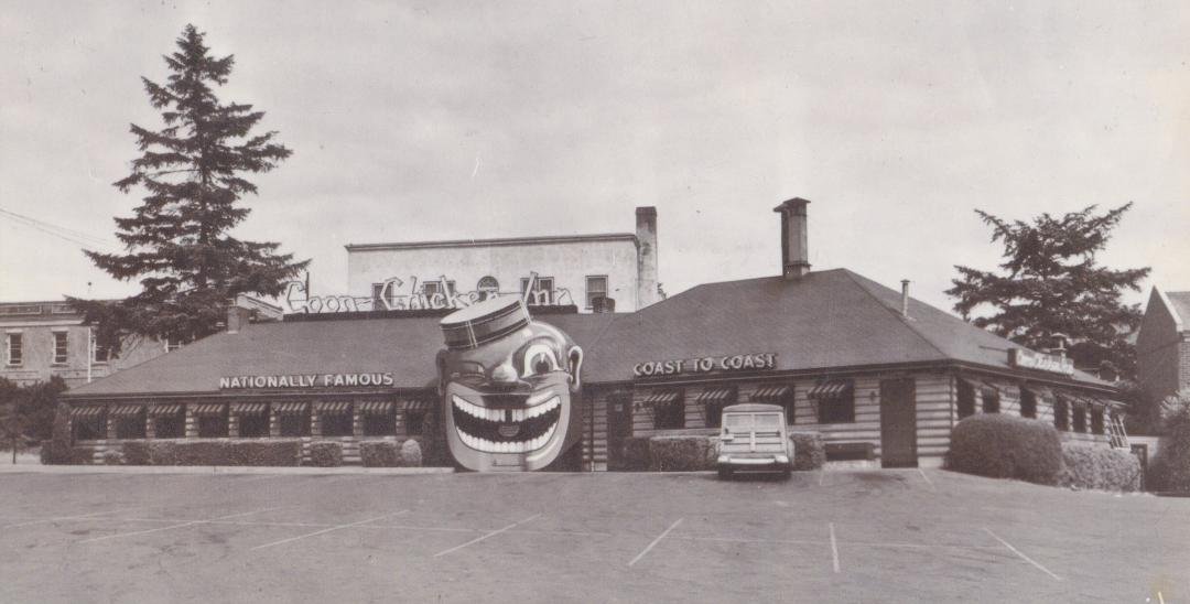The Coon Chicken Inn now Clyde's Prime Rib
54th and Sandy Blvd, Portland, OR
